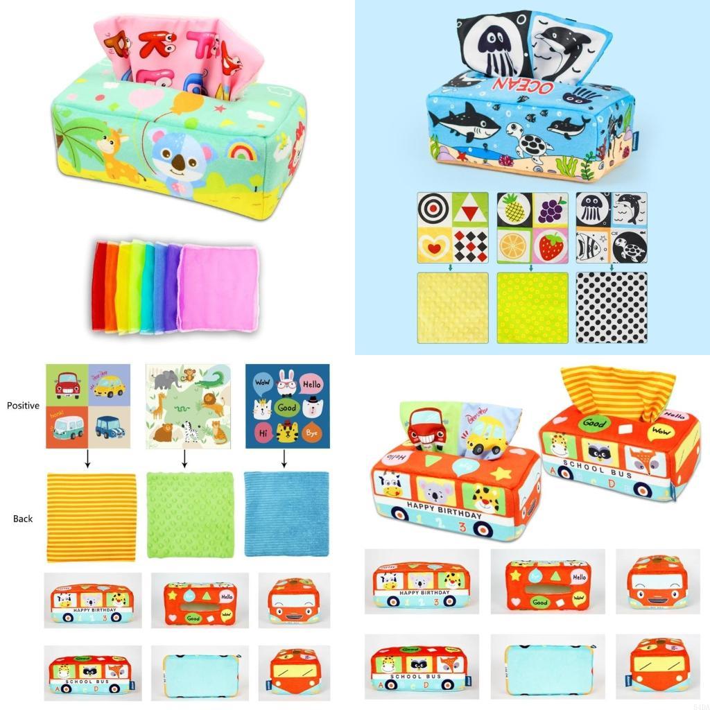 Kids Educational Box - 54DA Duyusal Çekme Doku Kutusu Yürümeye