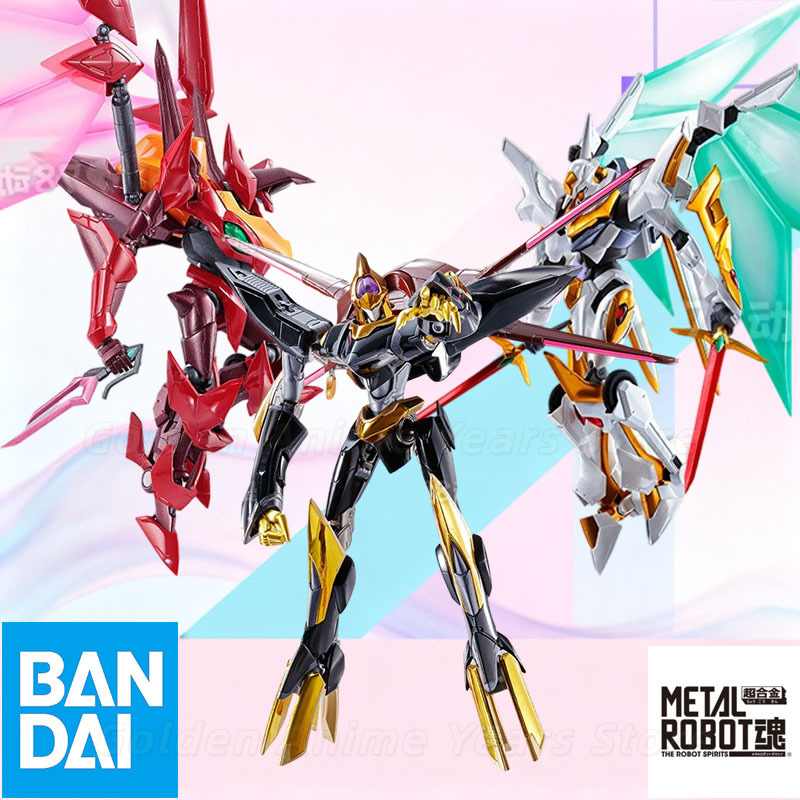 Bandai METAL ROBOT Spirits Cod - Coding Robot Toy incelemesi ve fiyatı