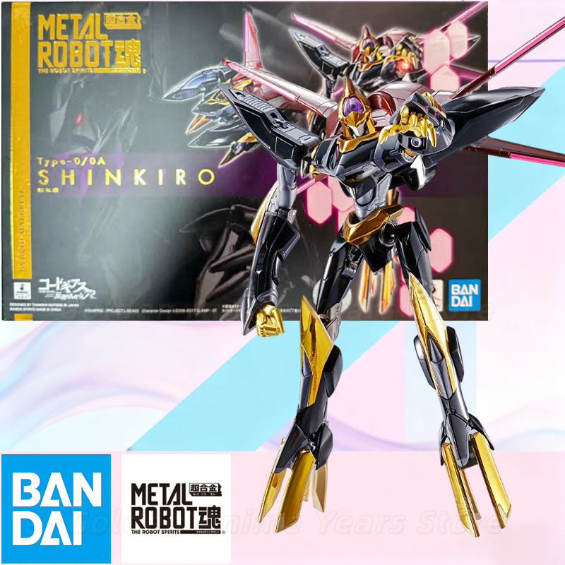 Bandai METAL ROBOT Spirits Cod - Coding Robot Toy incelemesi ve fiyatı