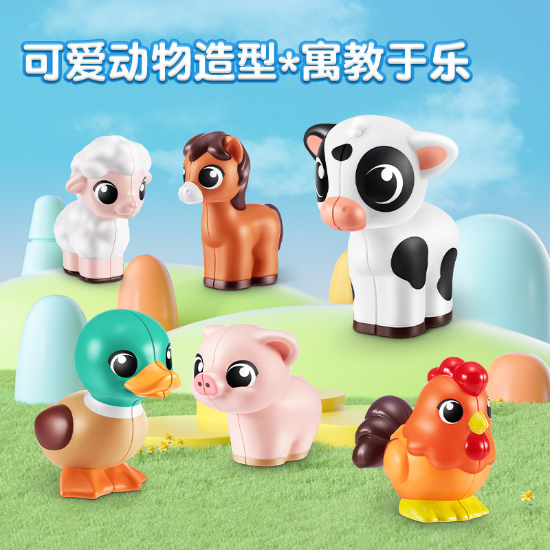 Zuru Eggy Wawa Learn School Ço - Kids Educational Box incelemesi ve fiyatı