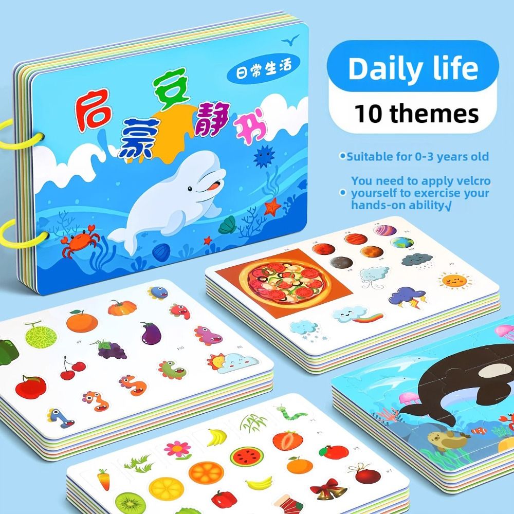Dayanıklı 10 Sayfa Bebek Gözya - Kids Education Books incelemesi ve fiyatı