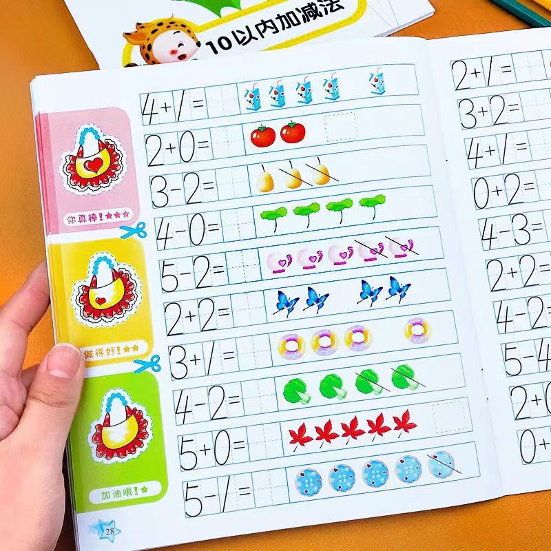 35 sayfa çocuk matematik erken - Kids Education Questions incelemesi ve fiyatı