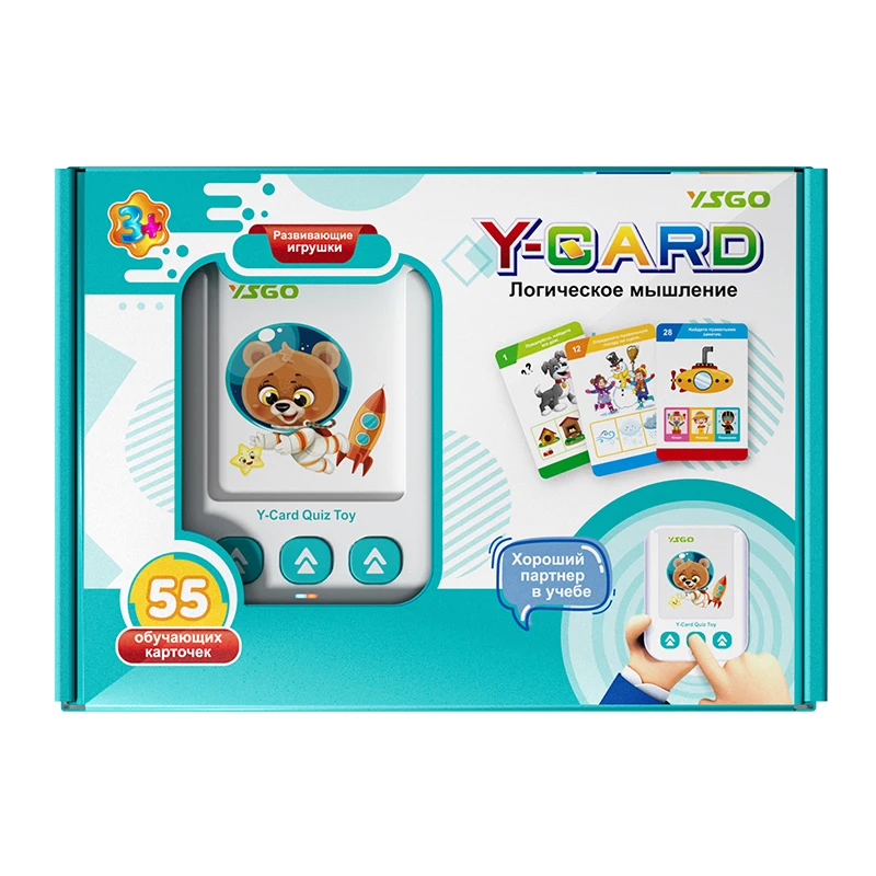 Rusça Konuşan Flash Kartlar Du - Kids Education Words incelemesi ve fiyatı