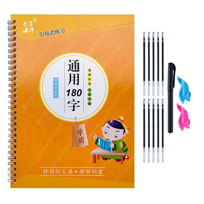 Defter Çocuk Kitabı Yazmayı Öğ - Kids Education Books incelemesi ve fiyatı